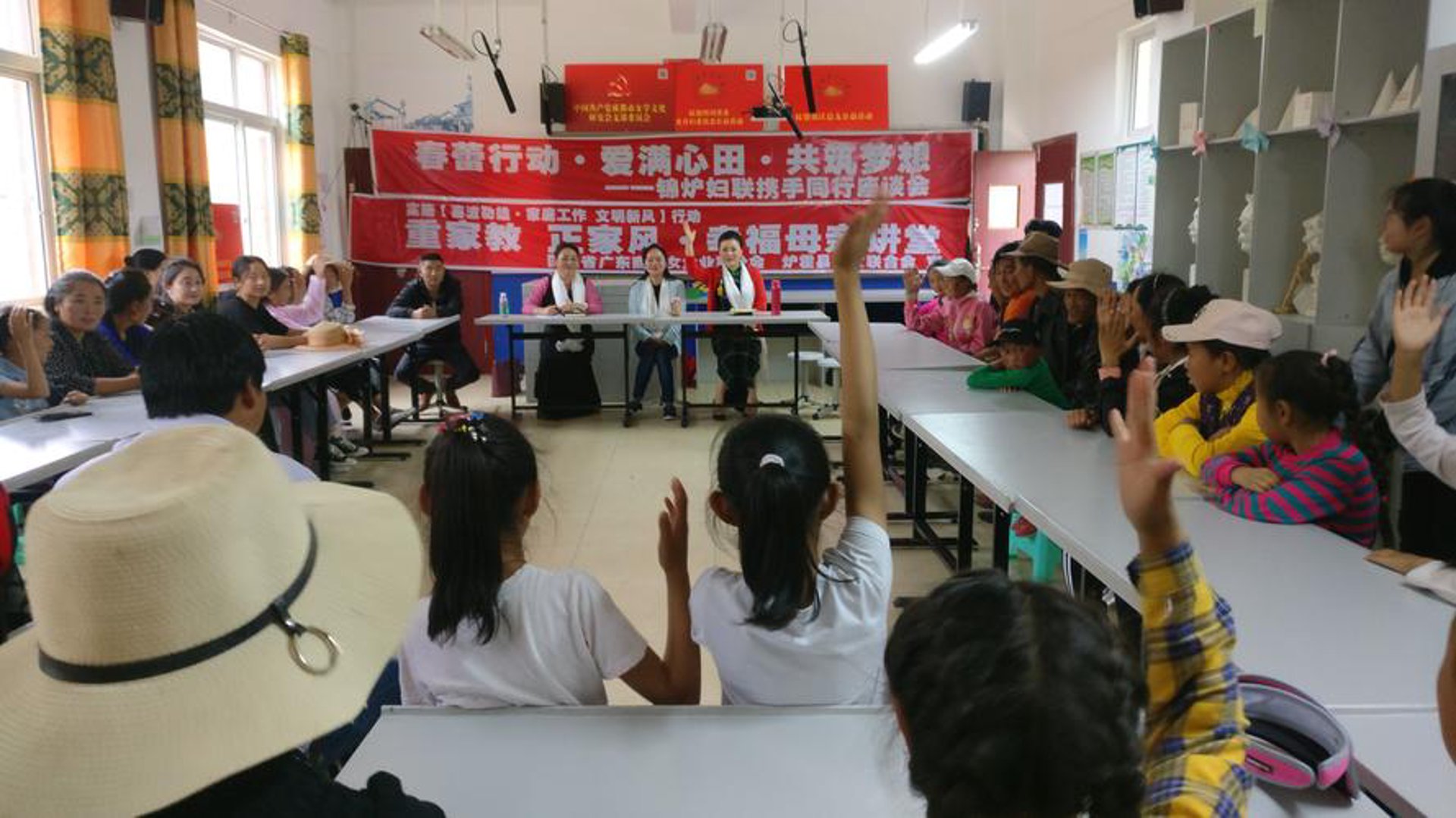 西南网教服务中心
