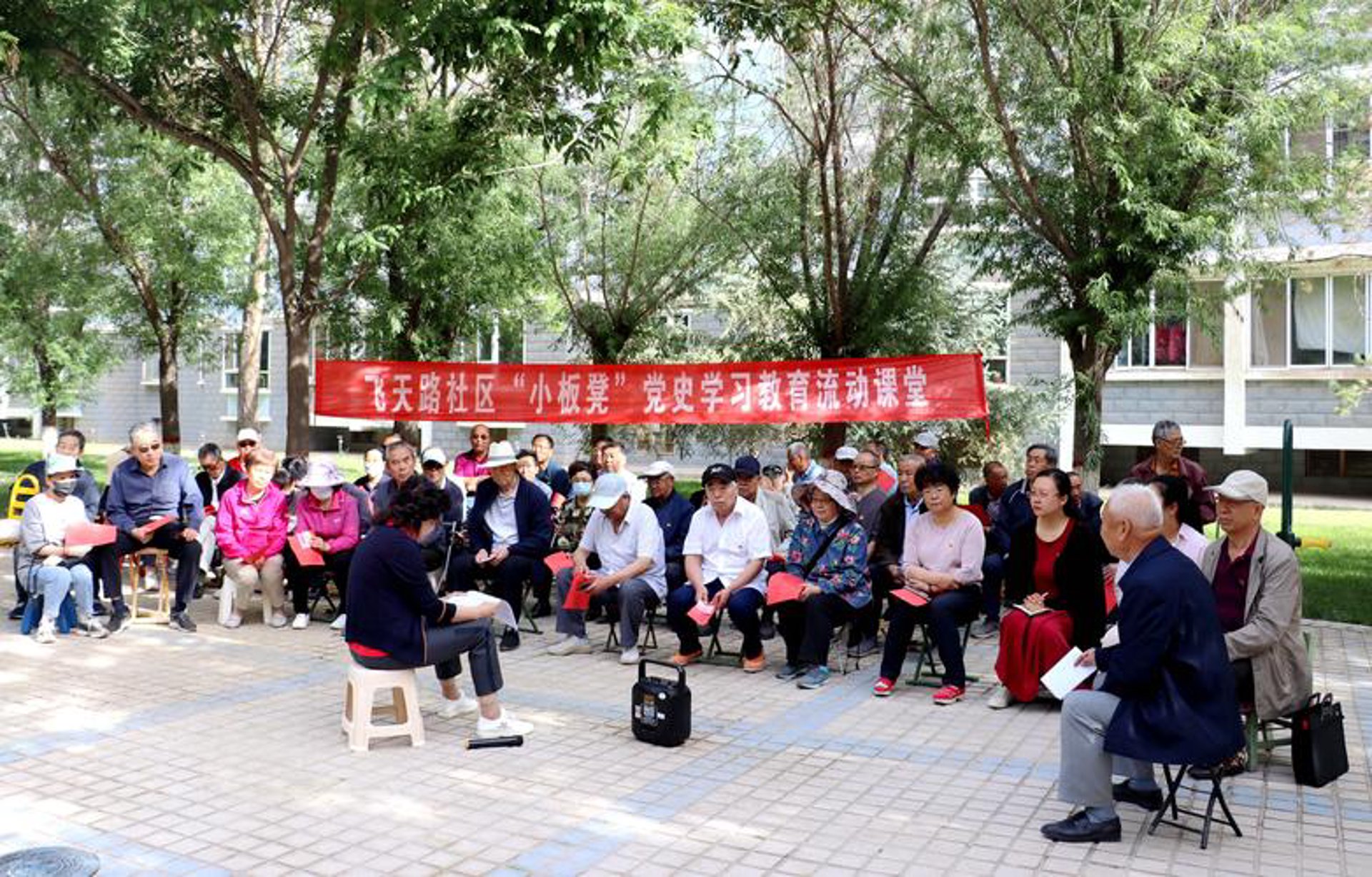西南网教服务中心